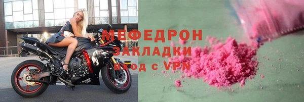 кокс Армянск