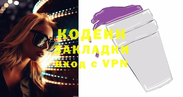 каннабис Наволоки