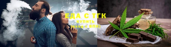 кокс Армянск