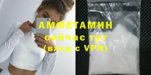 кокс Армянск