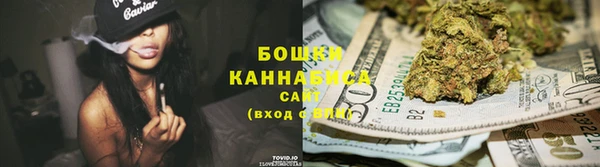 кокс Армянск