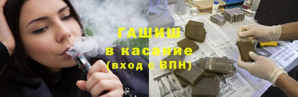 mdma Аркадак