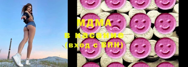 кокс Армянск