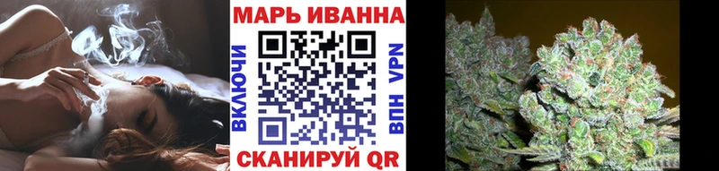 mega онион  Сенгилей  Канабис SATIVA & INDICA 